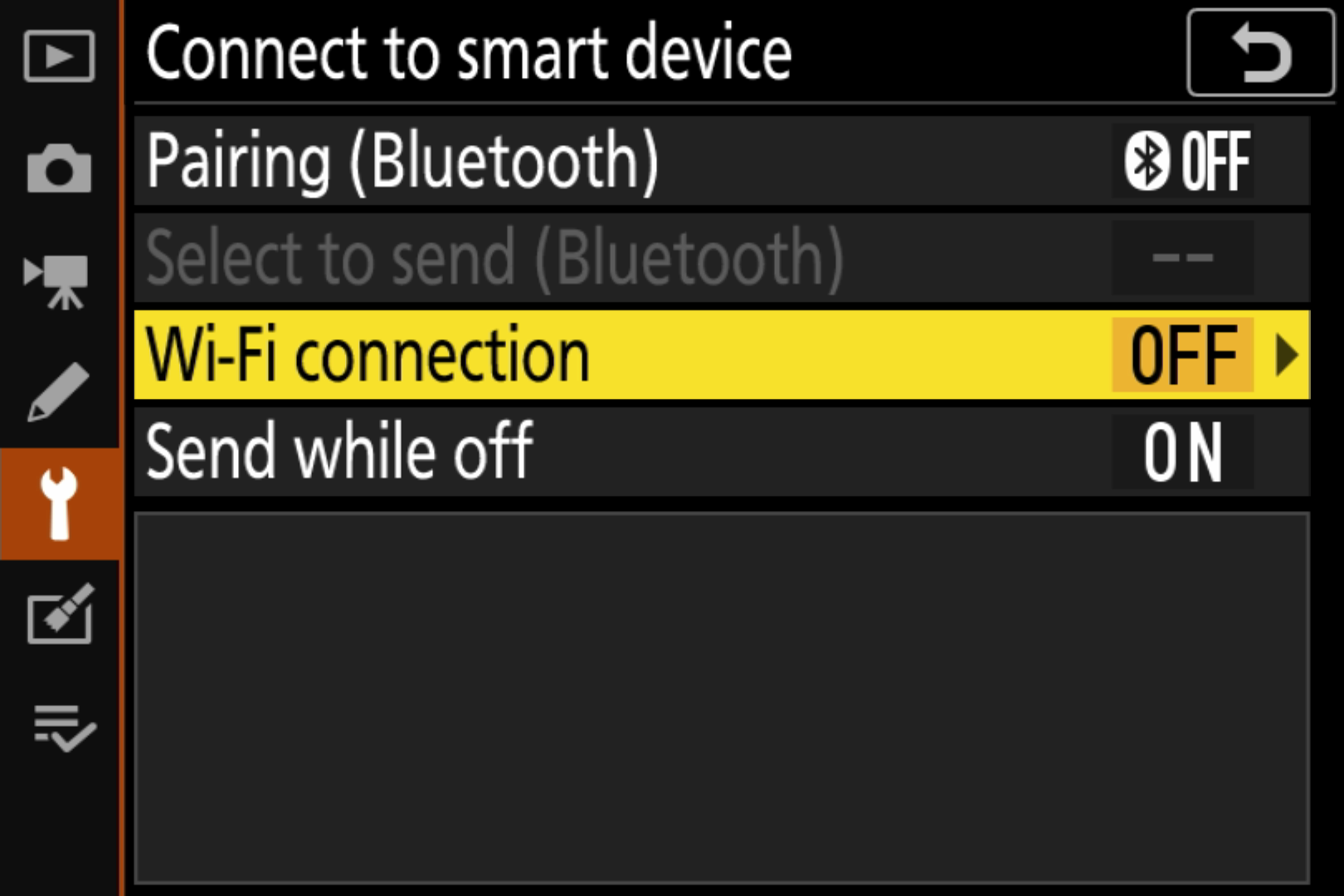 Connect To Smart Device Menu