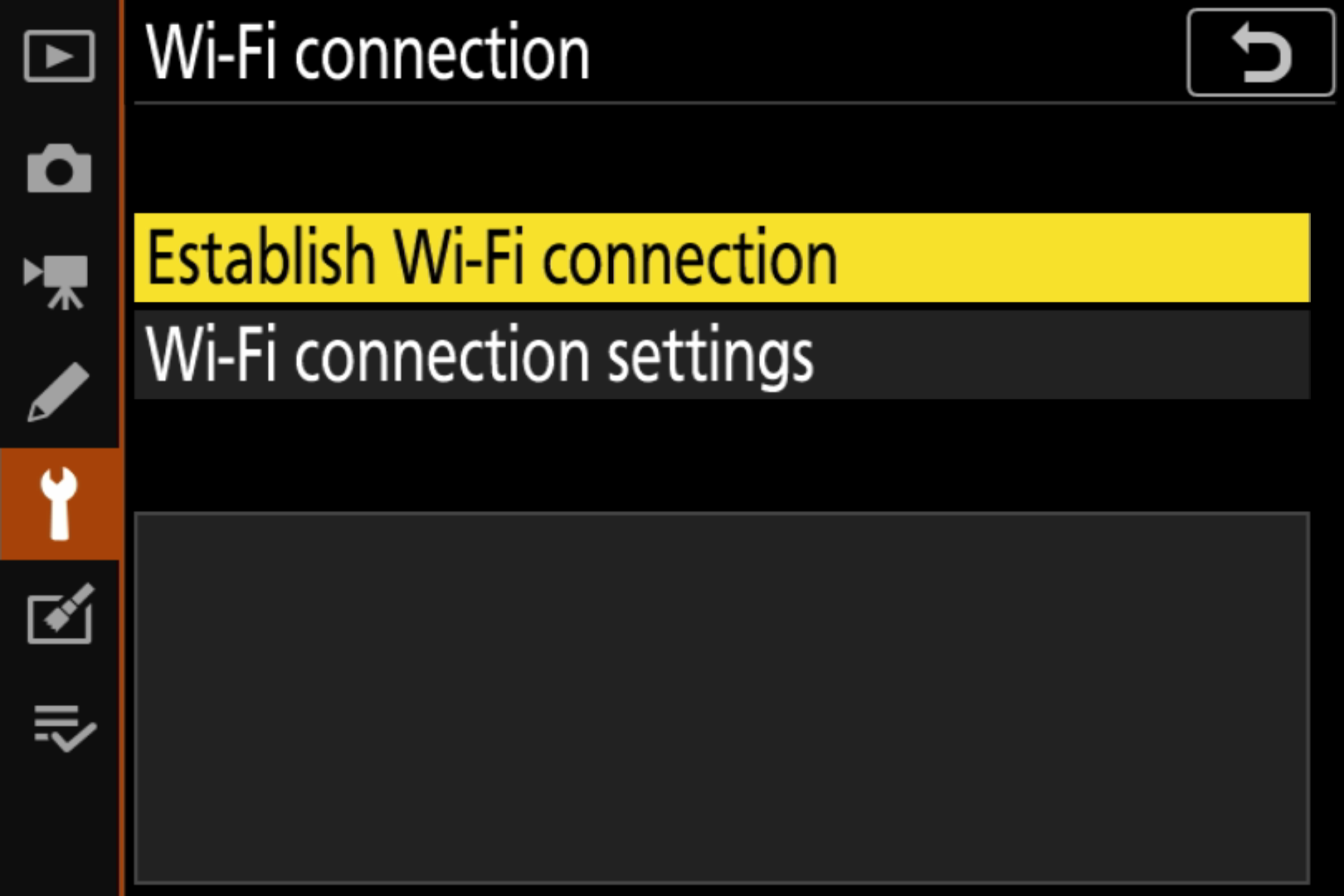 Wi-Fi Connection Menu